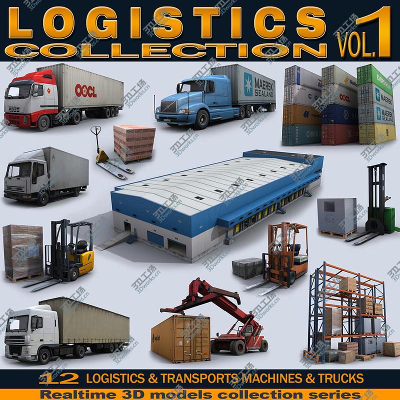 images/goods_img/20210113/Logistics Collection Vol.1/1.jpg